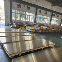 Brass kick plates for luxury retail storefronts