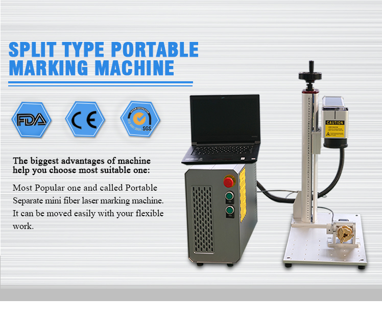 20w 30w portable mini fiber laser marking machine for metal fiber laser printer