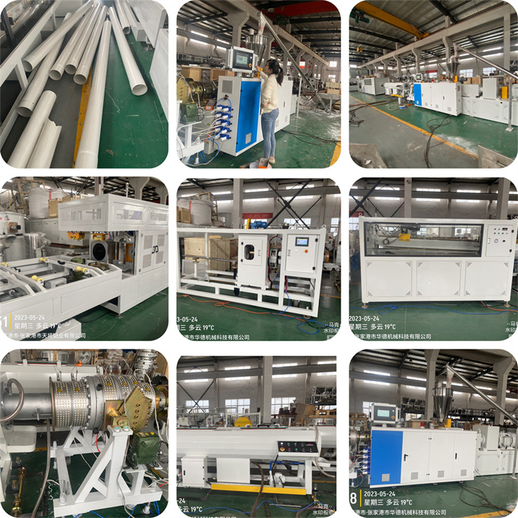 250 Pvc Pipe Machine 44