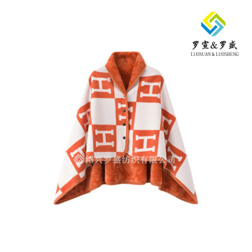 Orange Large H Pattern Fleece Blanket