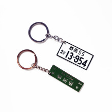 Affordable Customized Designer Logo Sublimation Metal Keyrings and Keychains