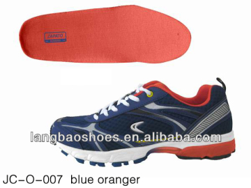 2013 Factory Running Shoe Cover