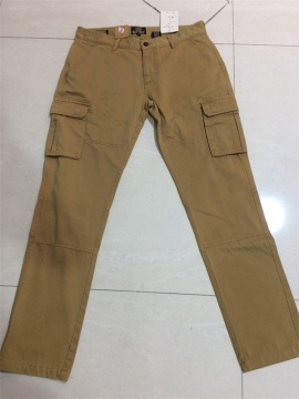 Men's Long Cargo Pant