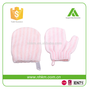 Bath Scrub Glove /Bath Glove/Exfoliating Bath Glove