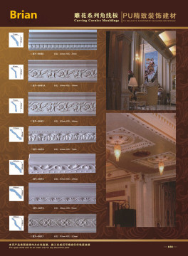 PU carving decorative interior cornice designed panel mouldings