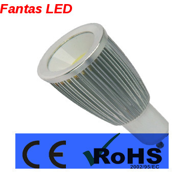 bright ar led lamp cup