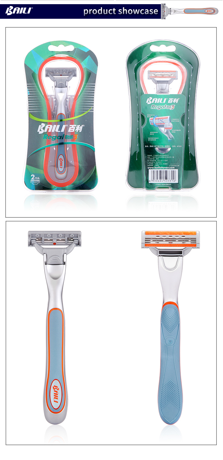 Guangzhou Baili Razor Manufacturer العلامة الخاصة ماكينة حلاقة رجالية