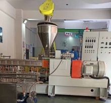 PFA polymer compounding machine