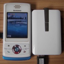 Universal charger for cell phone