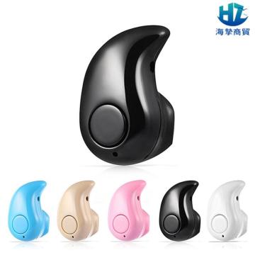 bluetooth headphones stereo invisible bluetooth headset mini stereo s530 bluetooth headset For Mobile Phone Tablet