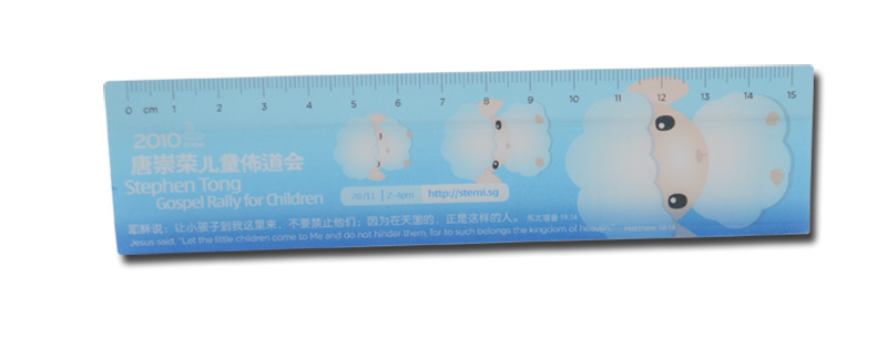 dividing ruler