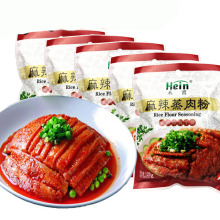 Authentic Sichuan Specialty Steamed Spicy Flavor Rice Flour Seasoning
