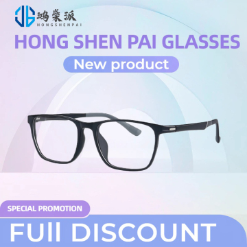 Anti-Scratch TR90 Optical Glasses for Clear Vision