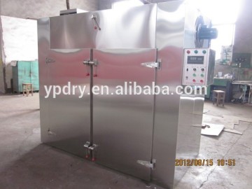 Industrial hot air circulating drying oven with stainless steel