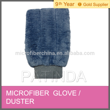 Microfiber bath glove dust glove duster