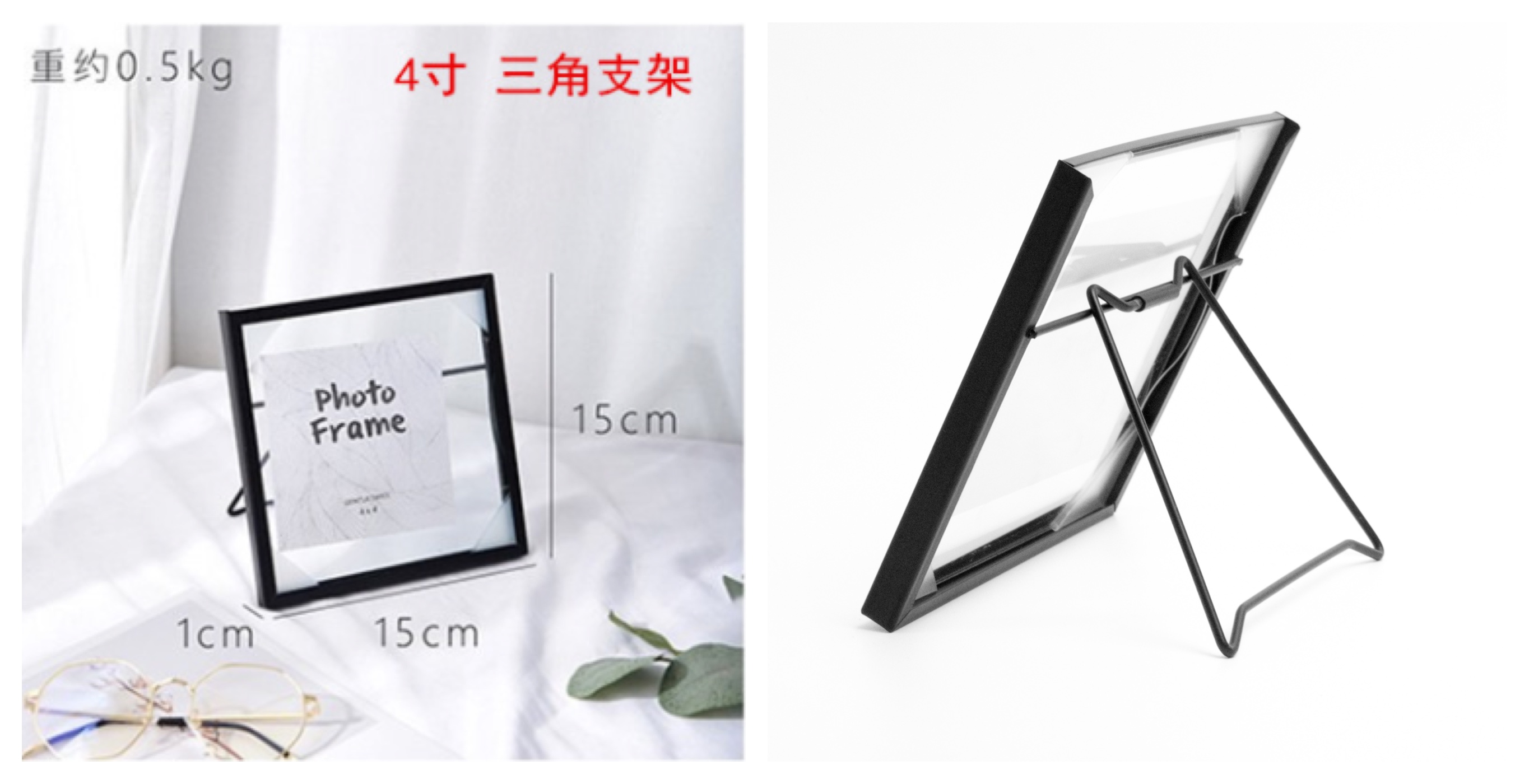 Nordic Simple Metal Photo Frame 6 "7" INS Style Iron Picture Frame with Glass for Home Shop Office Decor