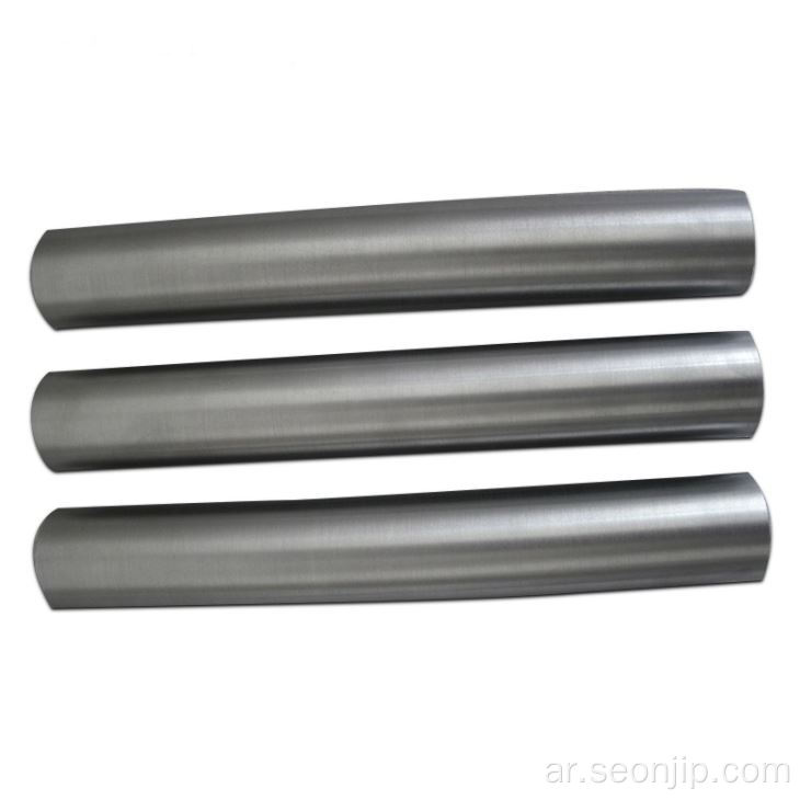 Inconel 718 تزوير ASTM B637