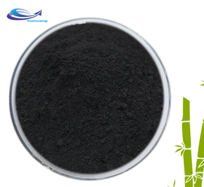  vegetable carbon black powder