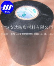 Cold Applied Anticorrosive Tape Tapes