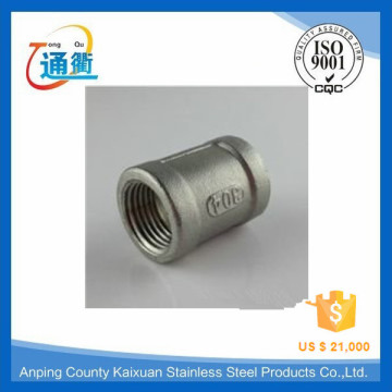 china manufacturing casting stainless steel bsp band socket