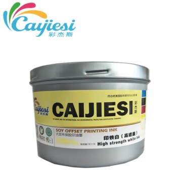 CJS Special Colors Printing Ink Special White Ink