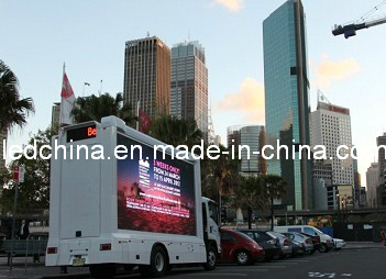 Mobile Multimedia Vehicles