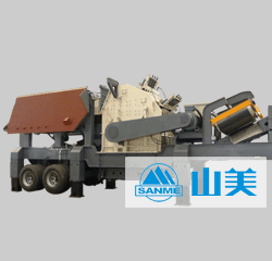 Portable Impact Crusher