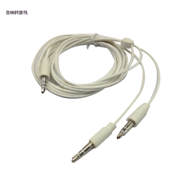 Audio TV Adapter Connector cable
