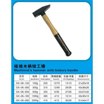 Machinist hammer with hickory handle