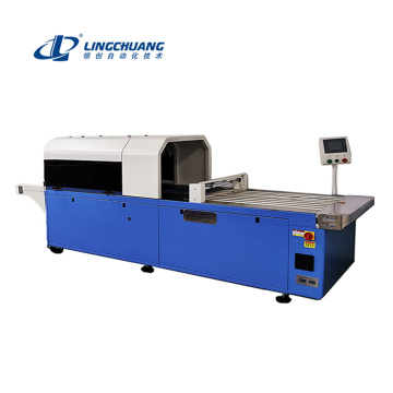 Speed Folding Packing Machine