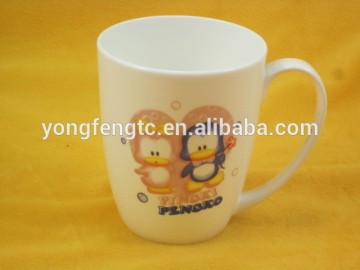 YF18661 bullet mug