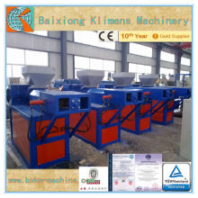 PE/PP Film and Bags Squeezer