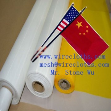 Screen Printing Mesh Mesh Banner Printing Mesh