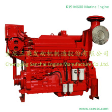 The Parts of a Ship:Big Power Ship Engine