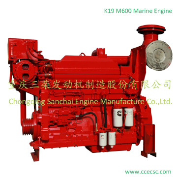 The Parts of a Ship:Big Power Ship Engine