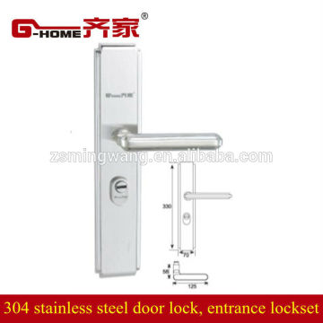 304SS fire-proof door locks