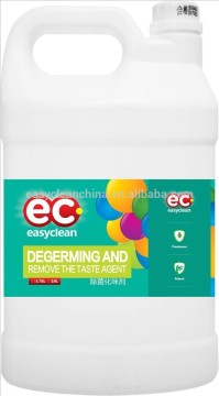 sell catering Degerming and remove the taste agent