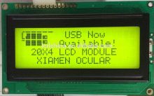 USB LCD MODULE 2004 lcd2usb