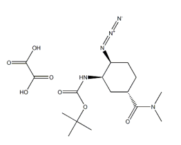 CAS 1210348-34-7