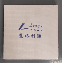 Sandwich Panel Exterior Wall Insulation 30mm Thickness