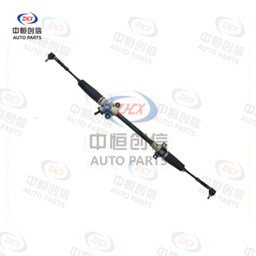 Sistem de directie pentru Oshan X70A