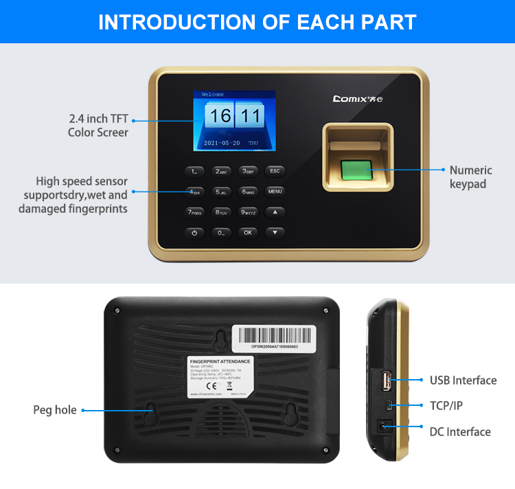 Biometric Fingerprint Smart Time Attendance Clock Employee Recognition Recording Device Electronic Attendance Machine For Comix