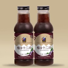 318ML frosted bottle cranberry fermented beverage