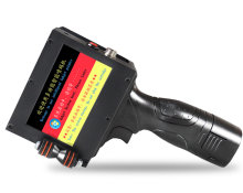 Portable Inkjet Batch Code Printers - Handheld Industrial Inkjet Printer