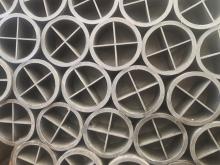 drill pipe internal coating