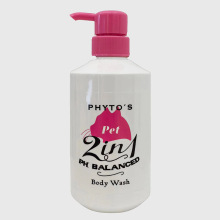 Pet Shower Gel 510ml: Cat Shampoo and Dog Bath Product