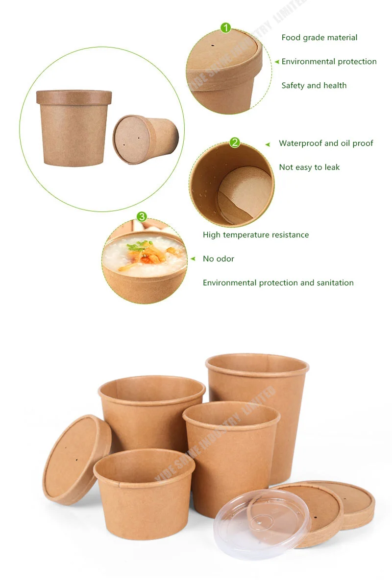 Kraft Paper Food Soup Cup Takeaway Containers for Hot or Cold with PP/Paper Lid 8oz, 12oz, 16oz, 26oz, 32oz
