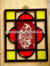 ZH14 Vintage Colour Glass