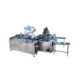 Flat type face mask machine for surgical use