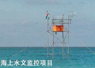 Corrosion Resistant Magnetically Levitated Wind Turbine for